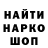 Cannafood конопля Shawn Youngblood