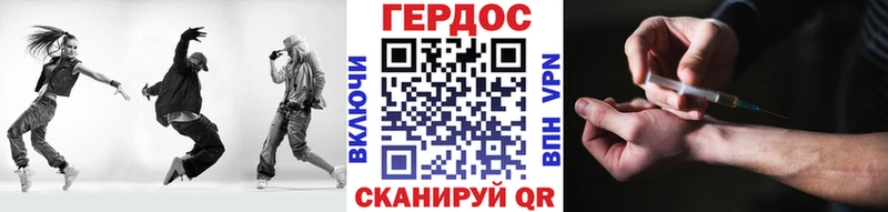 kraken ССЫЛКА  Электроугли  Героин белый 