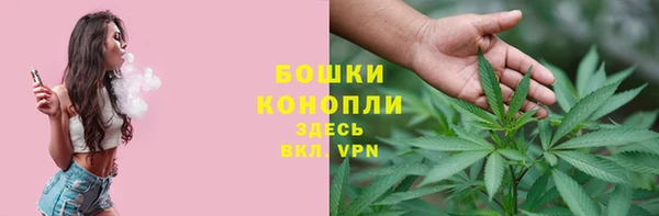 хмурый Бугульма