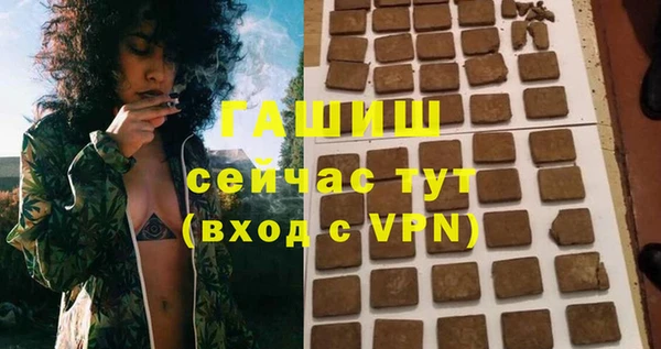 хмурый Бугульма