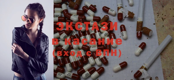 хмурый Бугульма