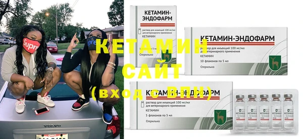 хмурый Бугульма