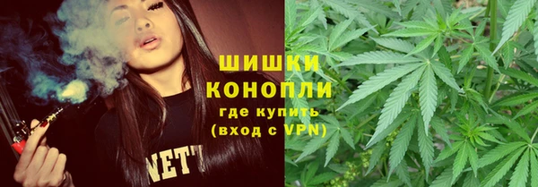 хмурый Бугульма