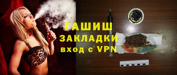 хмурый Бугульма