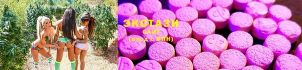 хмурый Бугульма