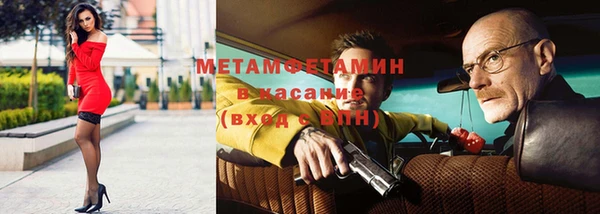 хмурый Бугульма