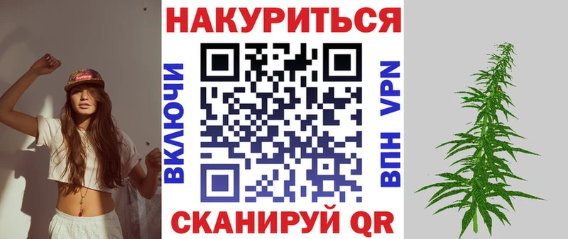Бошки Шишки LSD WEED  гидра как зайти  Электроугли 
